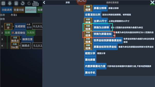 我的战舰机械世纪 我的战舰机械世纪