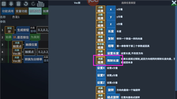 我的战舰机械世纪 我的战舰机械世纪