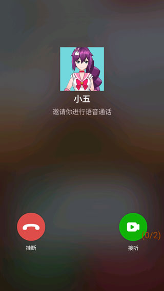 老乡你要啥 老乡你要啥