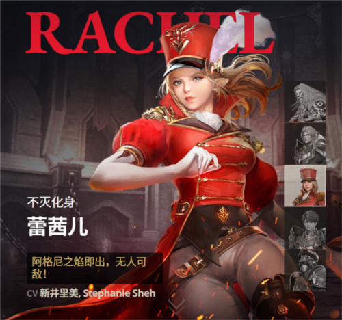 七骑士2 七骑士2