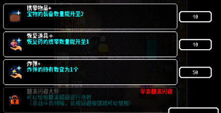 弑神少女炸裂树莓酱 弑神少女炸裂树莓酱