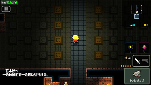 弑神少女炸裂树莓酱 弑神少女炸裂树莓酱