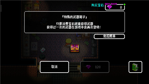 弑神少女炸裂树莓酱 弑神少女炸裂树莓酱