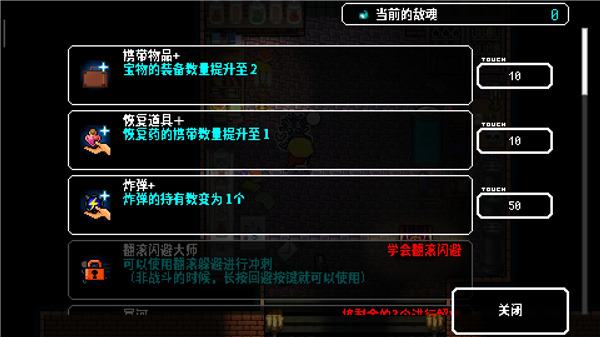 弑神少女炸裂树莓酱 弑神少女炸裂树莓酱