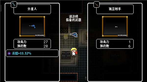 弑神少女炸裂树莓酱 弑神少女炸裂树莓酱