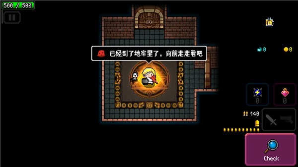 弑神少女炸裂树莓酱 弑神少女炸裂树莓酱