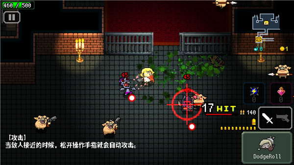 弑神少女炸裂树莓酱 弑神少女炸裂树莓酱