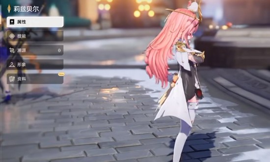 云二重螺旋 云二重螺旋