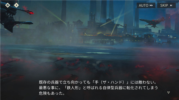 湮灭效应 湮灭效应