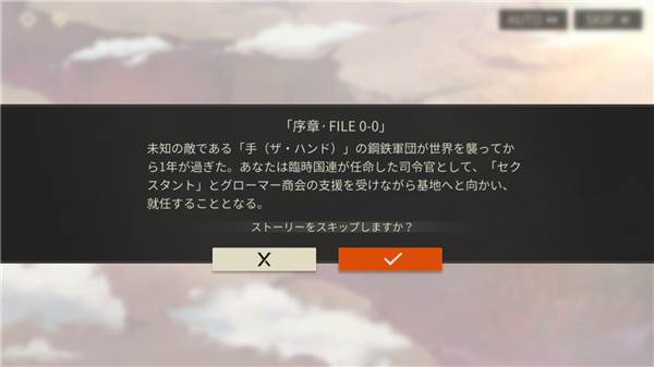 湮灭效应 湮灭效应