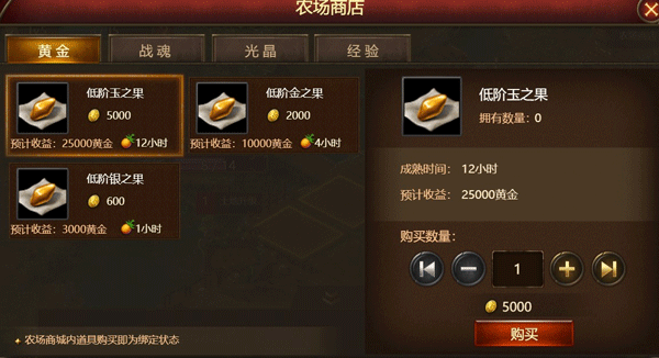 神曲H5 神曲H5