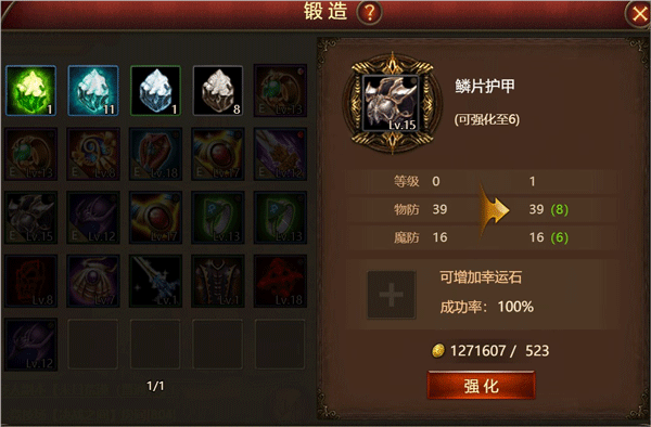 神曲H5 神曲H5