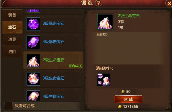 神曲H5 神曲H5
