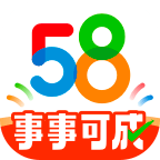 58同城app免费官方最新版v13.44.2安卓版