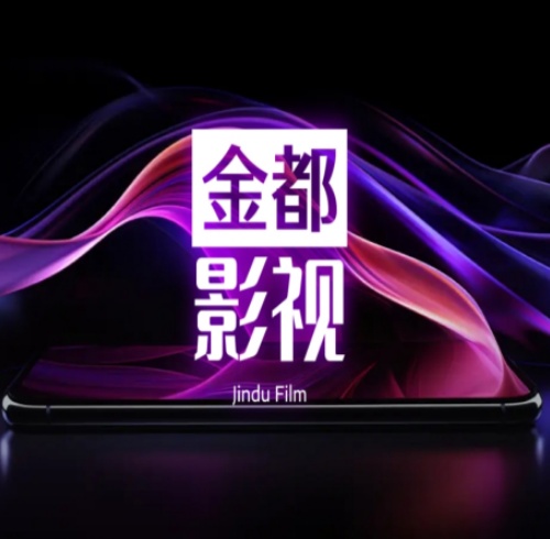 金都影视app