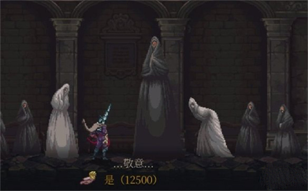 神之亵渎2 神之亵渎2