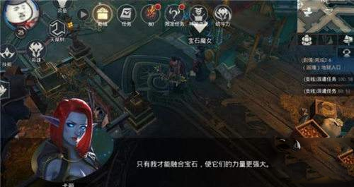 暗黑雷神 暗黑雷神