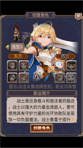 世界Online 世界Online