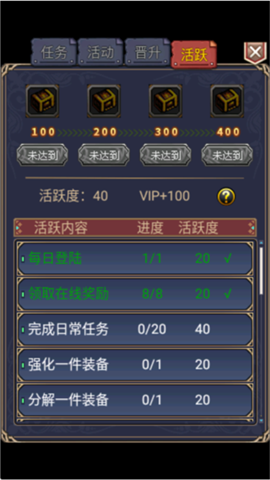 世界Online 世界Online