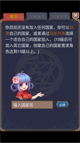 世界Online 世界Online