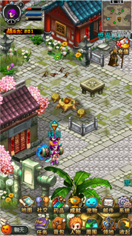 世界Online 世界Online