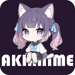 AkiAnime免费版