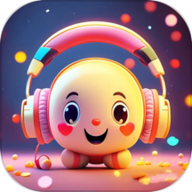 吃鸡精英变音器免费版