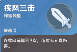 代号FA 代号FA