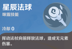 代号FA 代号FA