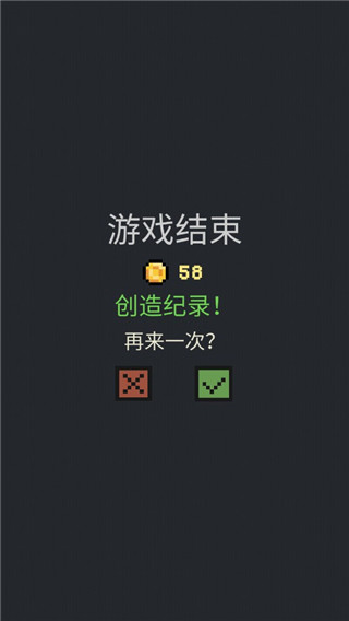 地牢卡片 地牢卡片