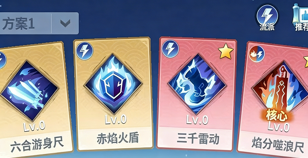斗破苍穹斗帝之路 斗破苍穹斗帝之路