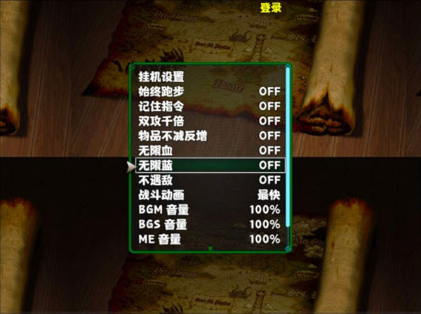 王者佣兵传奇 王者佣兵传奇