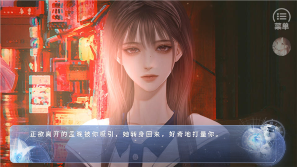 归海而已 归海而已