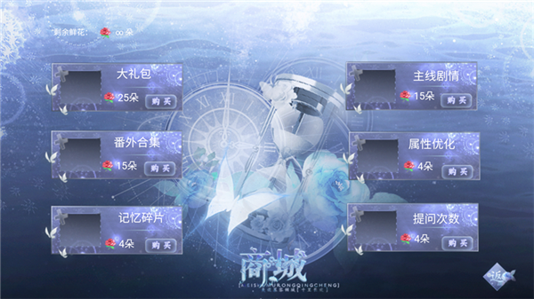 归海而已 归海而已