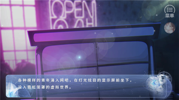 归海而已 归海而已