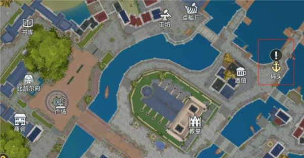 大航海时代:传说 大航海时代:传说