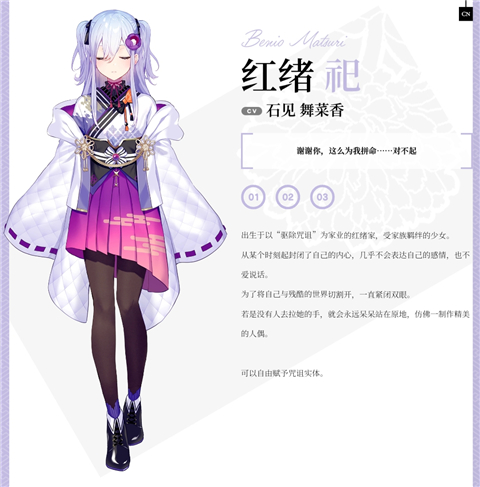 将花朵献与你 将花朵献与你