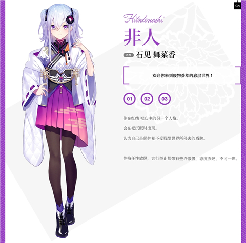 将花朵献与你 将花朵献与你