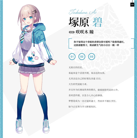将花朵献与你 将花朵献与你