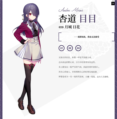 将花朵献与你 将花朵献与你