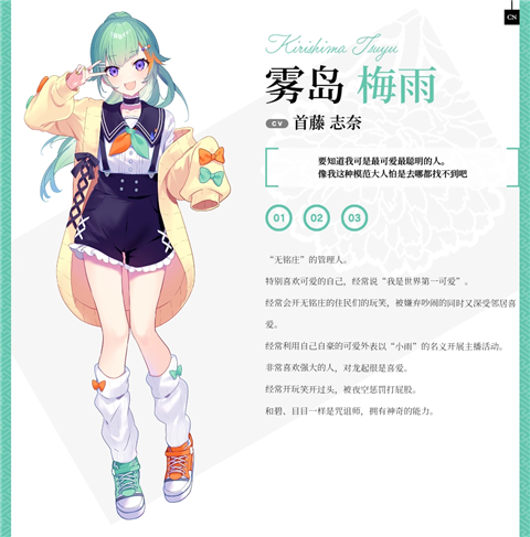 将花朵献与你 将花朵献与你
