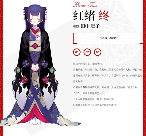 将花朵献与你 将花朵献与你
