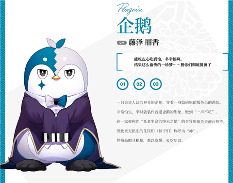 将花朵献与你 将花朵献与你