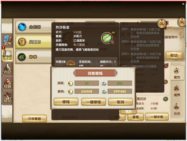 九阴 九阴