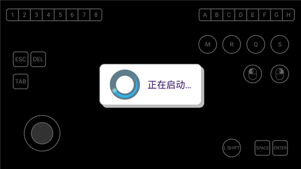 护核纪元 护核纪元