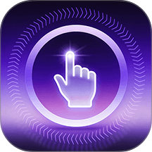 手速测试Benchmark最新版