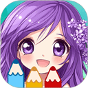 公主涂色本app