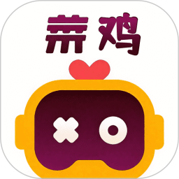 菜鸡盒子免费版