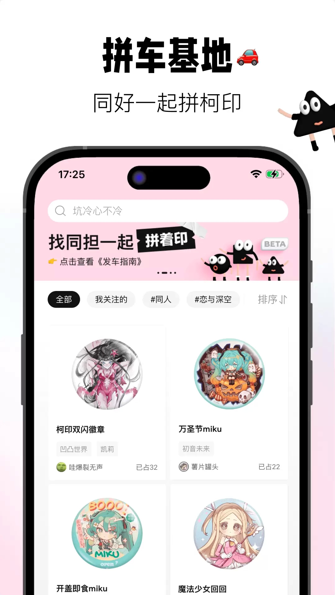 谷仓工厂app安装最新版本 v1.0.7 谷仓工厂app安装最新版本 v1.0.7