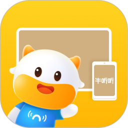 牛听听投屏互动手机版